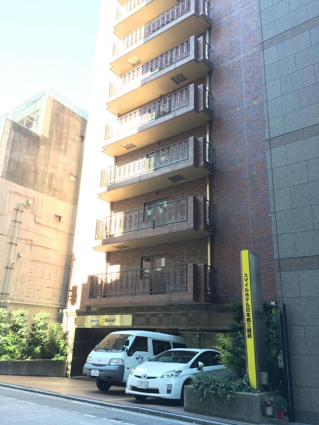 Smile Hotel Nihombashi Mitsukoshimae Tokio Buitenkant foto